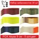 Set of silicone baits #2 FOX ABYSS 90 mm - 30 pcs. 138486 фото 1