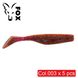 Set of silicone baits #2 FOX ABYSS 90 mm - 30 pcs. 138486 фото 2