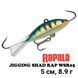 Балансир Rapala Jigging Shad Rap WSR05 P 269445 фото 1