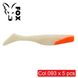 Set of silicone baits #2 FOX ABYSS 90 mm - 30 pcs. 138486 фото 7