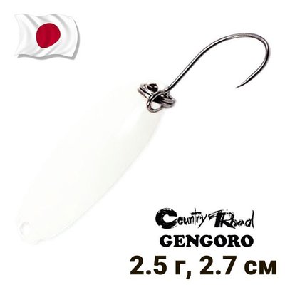 Oscillating spoon Country Road Gengoro 2.5g col.001 10367 фото