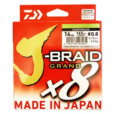 Cord Daiwa J-Braid Grand X8 Chartreuse 14lb, 150m, #0.8, 6.5kg, 0.10mm NOWOŚĆ! 9934 фото