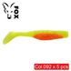 Set of silicone baits #3 FOX ABYSS 90 mm - 30 pcs 138473 фото 7