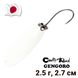 Oscillating spoon Country Road Gengoro 2.5g col.001 10367 фото 1