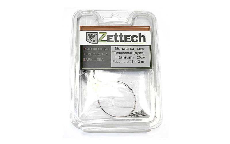 Оснащення Zettech "Техаська" Titanium 20см, куля 14г (2шт) 8048 фото
