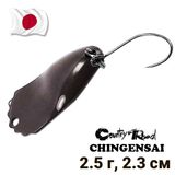 Oscillating spoon Country Road Chingen Sai 2.5g col.017 9811 фото