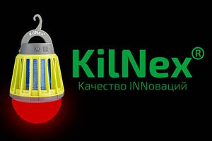 KilNex: innovative gadgets for fishermen and tourists