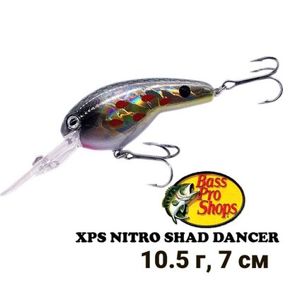 Wobbler Bass Pro Shops XPS Nitro Shad Dancer Crankbaits Bleeding Tenn Shad NSD003 8759 фото