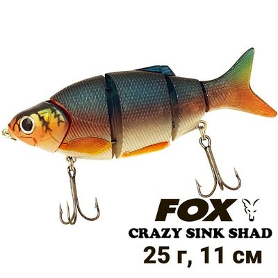 Складовий воблер FOX Crazy Sink Shad CSS11-TT13 5216 фото