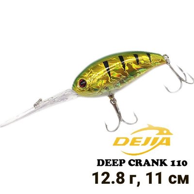 Wobbler Dejia Wild Mantis Deep Crank 110 #2 9221 фото