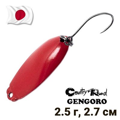 Oscillating spoon Country Road Gengoro 2.5g col.005 10368 фото