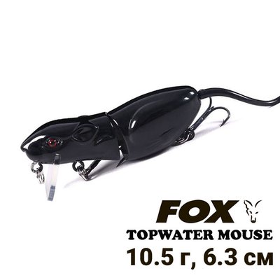 Воблер FOX Topwater Mouse 6.3cm 10.5g Black 10102 фото
