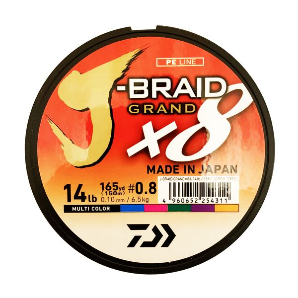 Cord Daiwa J-Braid Grand X8 Multicolor 14lb, 150m, #0.8, 6.5kg, 0.10mm NEW! 9927 фото