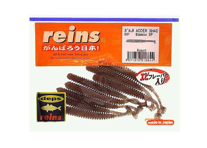 Silicone vibrating tail Reins Aji Adder Shad 3" #007 Ebimiso SP (edible, 8 pcs) 6737 фото