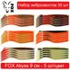 Set of silicone baits #1 FOX ABYSS 90 mm - 30 pcs 138482 фото 8