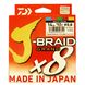 Cord Daiwa J-Braid Grand X8 Multicolor 14lb, 150m, #0.8, 6.5kg, 0.10mm NEW! 9927 фото 1