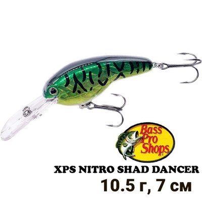 Воблер Bass Pro Shops XPS Nitro Shad Dancer Crankbaits Firetiger NSD004 8756 фото