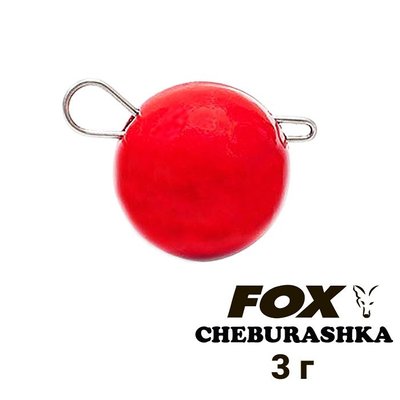 Odważnik ołowiany "Cheburashka" FOX 3g czerwony (1 szt.) 8601 фото