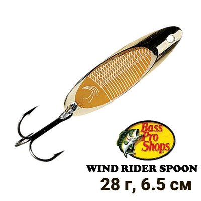 Oscillating spoon Bass Pro Shops Wind Rider Spoon 28g WR1-01 Gold 7138 фото