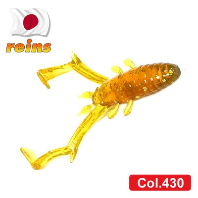 Силіконова креветка для мікроджигу Reins Delta Shrimp 2" #430 Motor Oil Gold FLK (їстівна, 12шт) 6671 фото