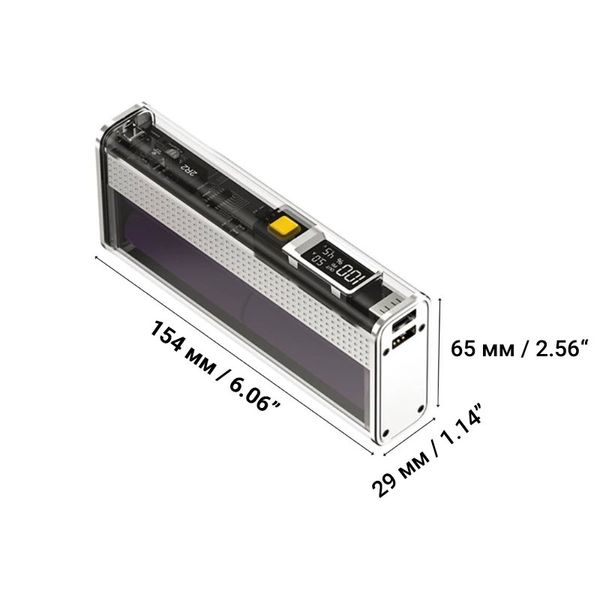 Batterie externe (Power Bank) Enrone Power 22,5W 20000mAh, QC/PD 22W (Noir/Noir) Black/Black фото