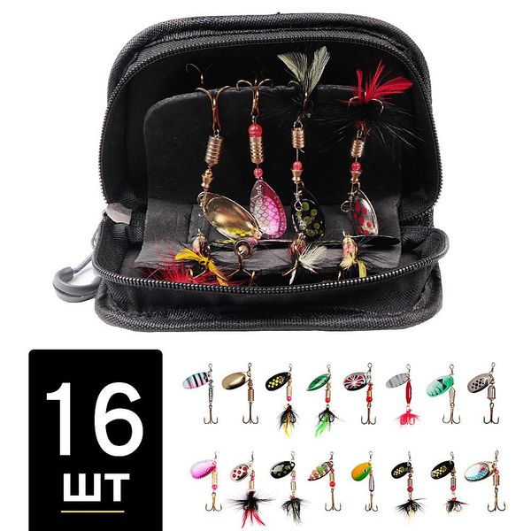 Set of rotating spinners Lushazer (16 pieces of bait + bag) 9375 фото