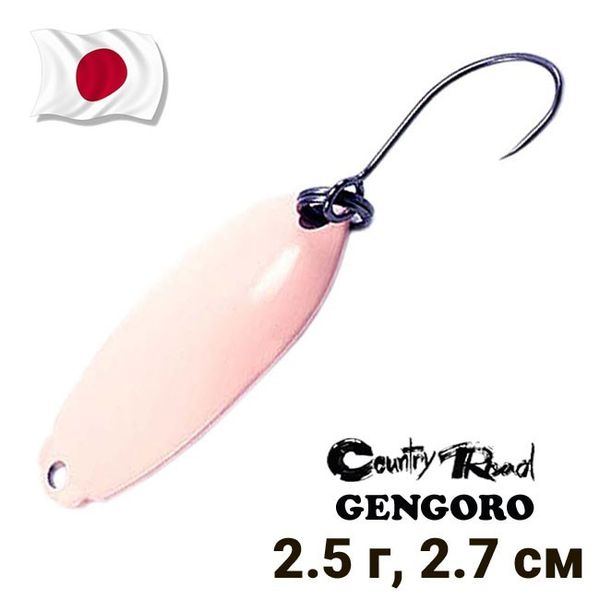 Oscillating spoon Country Road Gengoro 2.5g col.002 10370 фото