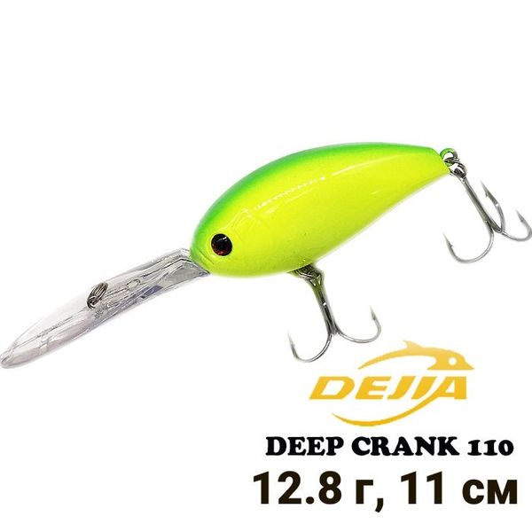 Wobbler Dejia Wild Mantis Deep Crank 110 #7 9288 фото