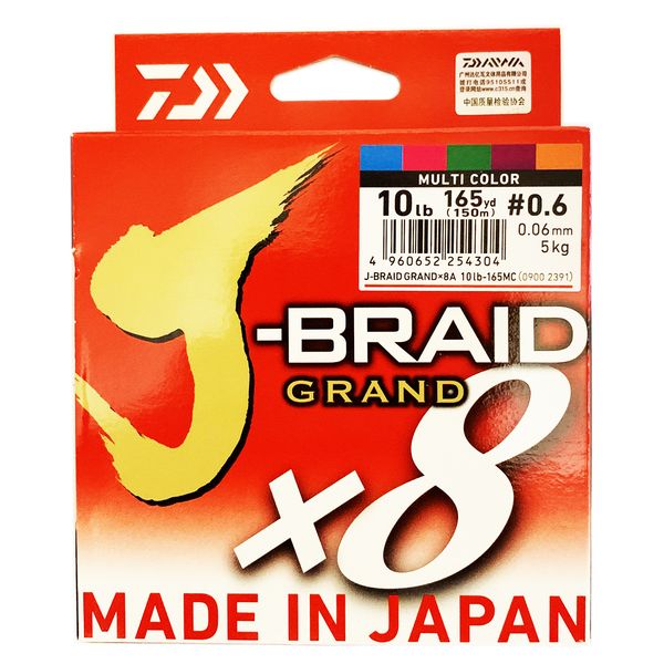 Cord Daiwa J-Braid Grand X8 Multicolor 10lb, 150m, #0.6, 5kg, 0.06mm NUEVO! 9929 фото
