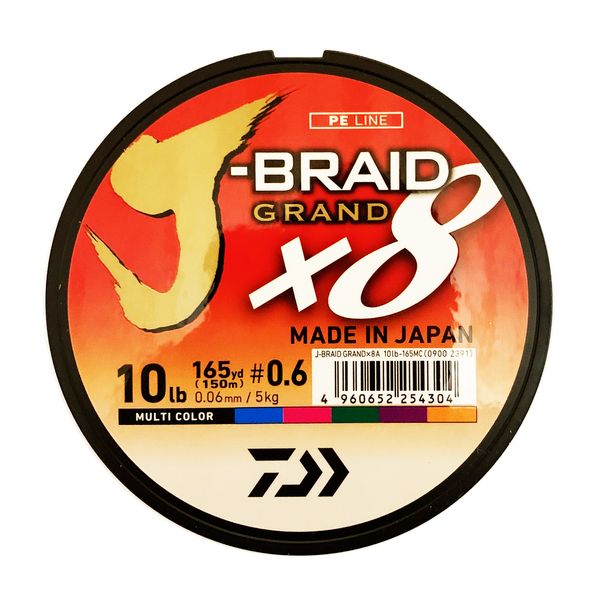 Cord Daiwa J-Braid Grand X8 Multicolor 10lb, 150m, #0.6, 5kg, 0.06mm NUEVO! 9929 фото