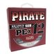 Шнур Pirate PEx12 100м #0.8 0.14мм 15.5кг сірий 7859 фото 1