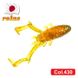 Силиконовая креветка для микроджига Reins Delta Shrimp 2" #430 Motor Oil Gold FLK (съедобная, 12шт) 6671 фото 1