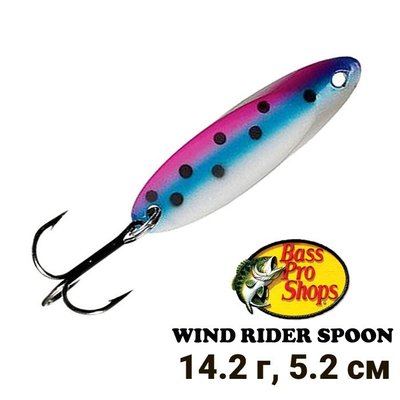 Блешня коливальна Bass Pro Shops Wind Rider Spoon 14,2гр WR12-14 Rainbow trout 7089 фото