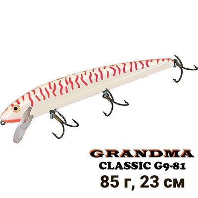 Jerk Grandma Lures Classic G9-81 Red Tiger 5667 фото