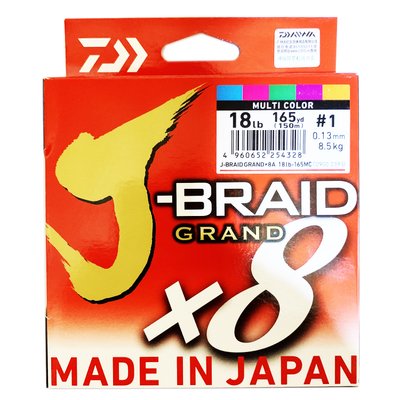Cord Daiwa J-Braid Grand X8 Multicolor 18lb, 150m, #1, 8.5kg, 0.13mm NEU! 9930 фото