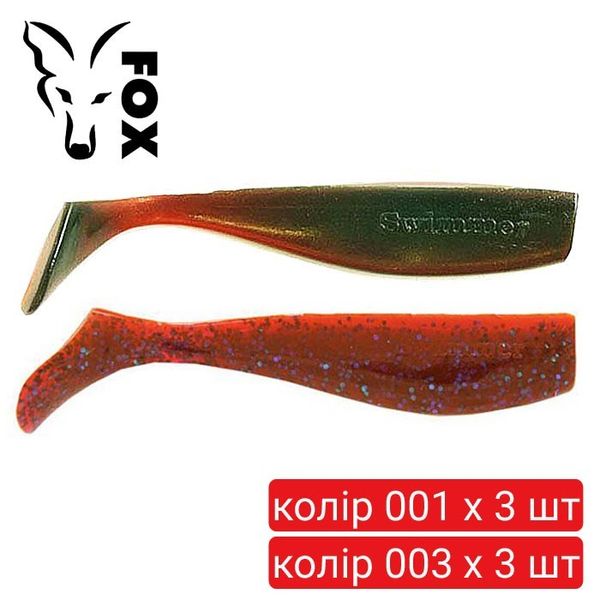 Набір силіконових віброхвостів FOX SWIMMER 8см RYBALKA SUPER SET#1 36 шт (12 цветов х 3 шт) 269643 фото