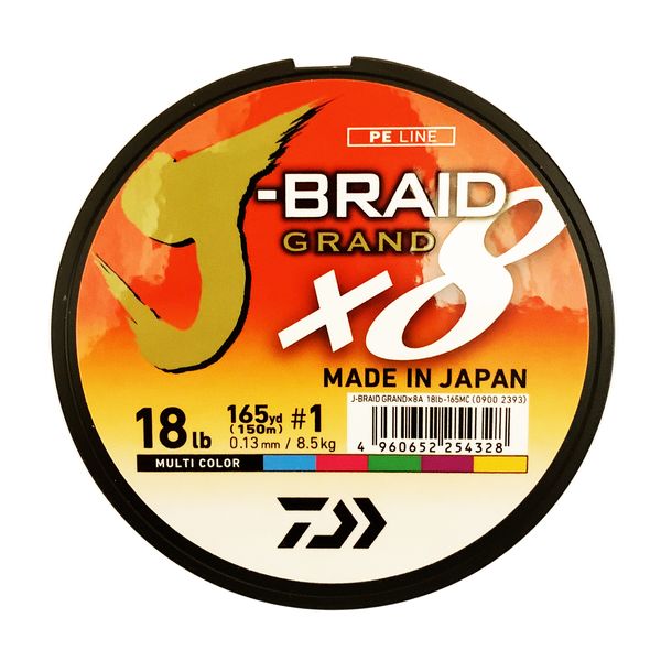 Cord Daiwa J-Braid Grand X8 Multicolor 18lb, 150m, #1, 8.5kg, 0.13mm NOUVEAU! 9930 фото