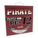 Шнур Pirate PEx12 100м #1.2 0.18мм 16.5кг разноцветный 7891 фото 1