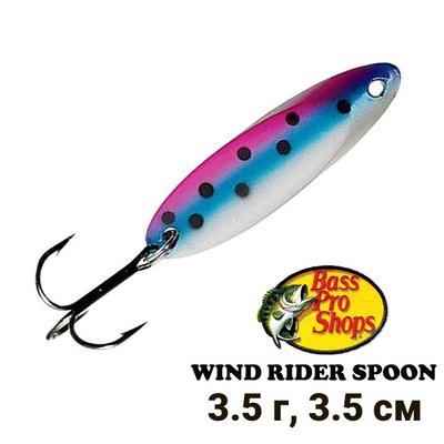 Блешня коливальна Bass Pro Shops Wind Rider Spoon 3,5гр WR18-14 Rainbow trout 7216 фото