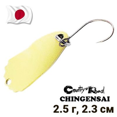 Oscillating spoon Country Road Chingen Sai 2.5g col.S06 9815 фото