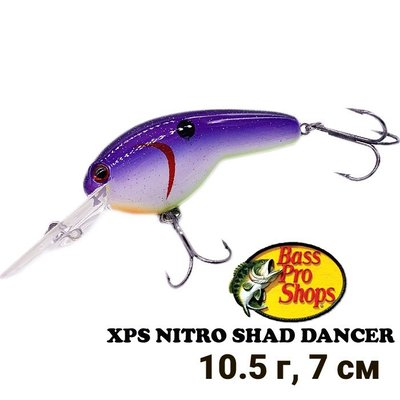 Воблер Bass Pro Shops XPS Nitro Shad Dancer Crankbaits Royal Shad NSD040 8758 фото