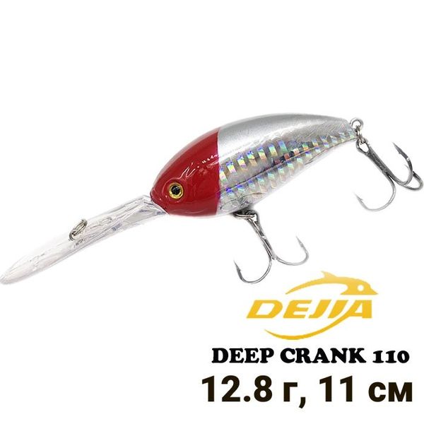 Воблер Dejia Wild Mantis Deep Crank 110 #1 9283 фото