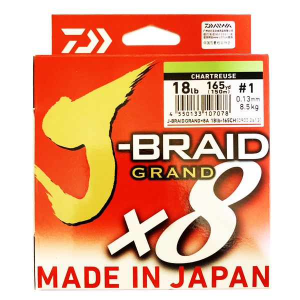 Cord Daiwa J-Braid Grand X8 Chartreuse 18lb, 150m, #1, 8.5kg, 0.13mm NOWOŚĆ! 9931 фото