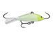 Balancer Rapala Jigging Shad Rap WSR05 GL 9063 фото 2