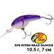 Wobbler Bass Pro Shops XPS Nitro Shad Dancer Crankbaits Royal Shad NSD040 8758 фото 1