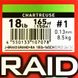 Cord Daiwa J-Braid Grand X8 Chartreuse 18lb, 150m, #1, 8.5kg, 0.13mm NOWOŚĆ! 9931 фото 4