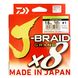 Cord Daiwa J-Braid Grand X8 Chartreuse 18lb, 150m, #1, 8.5kg, 0.13mm NEW! 9931 фото 1