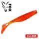 Silicone vibrating tail FOX 7cm Abyss #005 (caramel) (1 piece) 259965 фото 1