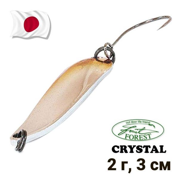 Oscillating spoon Forest Crystal 2g col.4 9141 фото