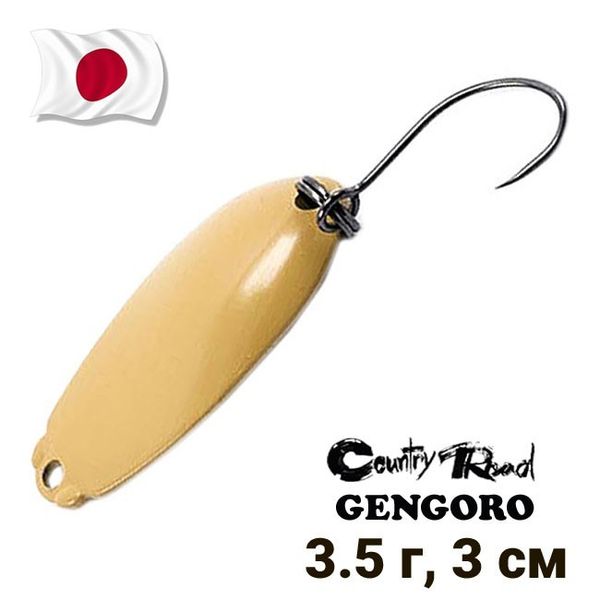 Oscillating spoon Country Road Gengoro 3.5g col.011 10359 фото